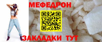 дмт Берёзовский