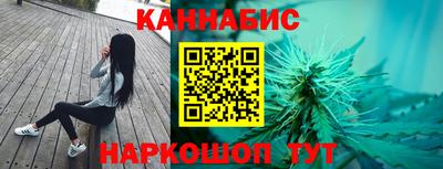 ешки Бийск
