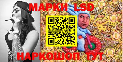 дмт Берёзовский