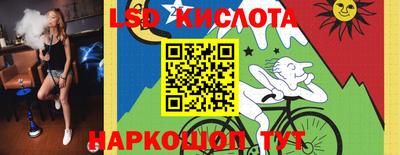 дмт Берёзовский