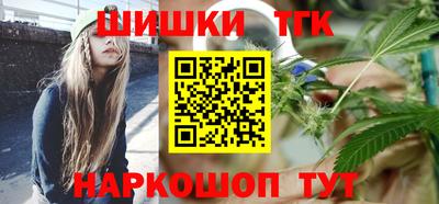 дмт Берёзовский
