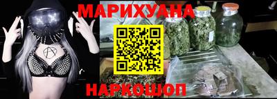 ешки Бийск