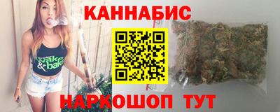 дмт Берёзовский