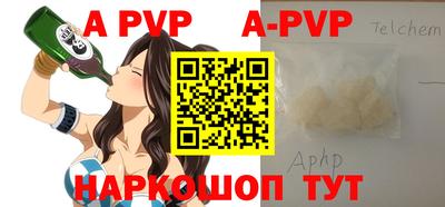 дмт Берёзовский