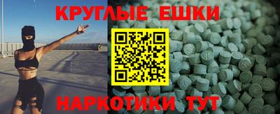 дмт Берёзовский