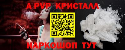 каннабис Новодвинск
