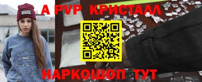 дмт Берёзовский