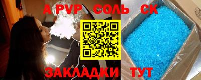 дмт Берёзовский