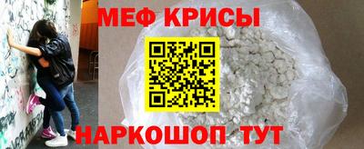 дмт Берёзовский