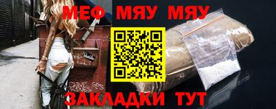 дмт Берёзовский