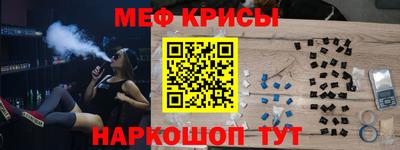ПСИЛОЦИБИНОВЫЕ ГРИБЫ Новозыбков