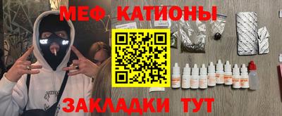 дмт Берёзовский